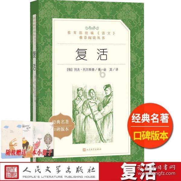 孩子总是控制不住自己的情绪，怎么办